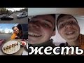 Застряли В Подмосковье. Lambo Против Полиции. Перископ С Мексикой