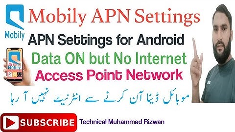 mobily apn settings kase kare  | apn settings  | apn settings for android | network problem solved