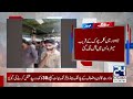 Fire Breaks Out on Lahore Metro Bus - Emergency Response Safe Everyone | 24 News HD