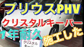 ミルフィーユ型で困ってた‥クリスタルキーパーで解決! ミルフィーユ型で困ってた‥クリスタルキーパーで解決!