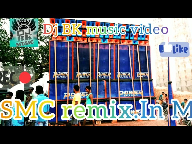 Aa Dekhe Zara Kisme Kitna Hai Dum (Dangerous Cabinet.mp3 2022 Dj BK music video class=