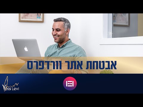 וִידֵאוֹ: מדריך פוטושופ: כיצד לבחור צללים