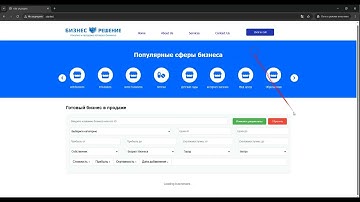 How to Create a WordPress Filter Plugin?