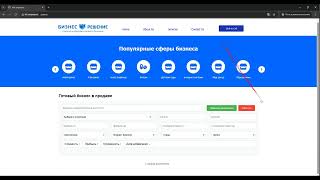 How to Create a WordPress Filter Plugin?