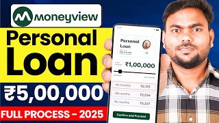 Money View Loan Kaise Milega 2025 | Moneyview Personal Loan Kaise Le | Moneyview Personal Loan App