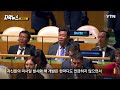 제발 서울 가지 마…한국의 절반이 사라진다 / SBS / 모아보는 뉴스