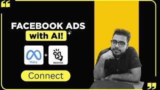 Meta Ads + Manus AI Integration - AI Campaign Optimization