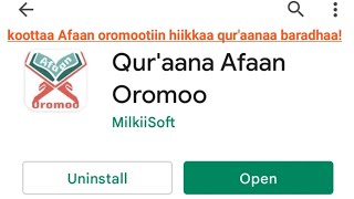 Afaan Oromoo. Hiikkaa / tafsiira Qur'aanaa Afaan Oromootiin barachuuf, screenshot 5