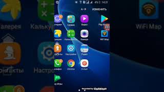 Какие программы нужны чтобы решить пример по математике?| screenshot 4