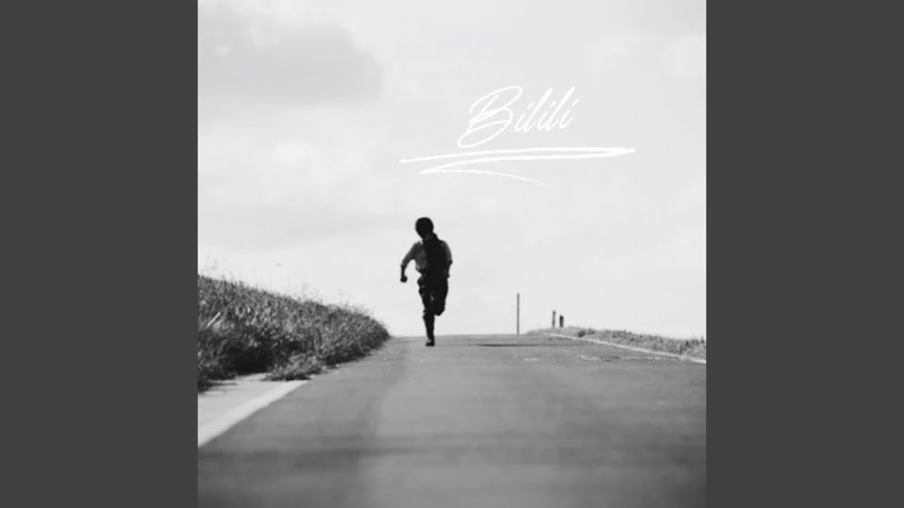 Watch Bilili on YouTube Watch Bilili on YouTube