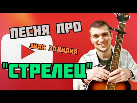 Видео: Господари на падналите - командир, мародер, измамник, стрелец, командващ щит