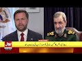 Israel Election 2026 | Netanyahu facing setback | Trump in trouble? | BOL News 12 PM Headlines
