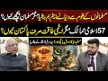 Why Only Pakistan is Nuclear Power in Muslim World? Shocking Truth By Syed Sarfraz Shah