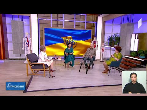 #პირადიექიმი ქალისა და მამაკაცის გამრავლება - თანამედროვე ხედვა #LIVE