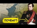 Почему Наполеон прятал руку в пальто?