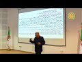 درس في مدخل لتسيير الموارد البشرية تخصص علم النفس ميدان العلوم الانسانية والاجتماعية 