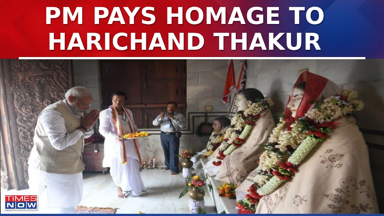 PM Modi Pays Homage To Harichand Thakur, Founder Of Matua Sect, Shares Pic On X With Special Message