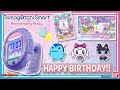 【バンダイ公式】「Tamagotchi Smart アニバーサリーパーティーセット」でたまごっちの誕生日をお祝いしよう!懐かしのキャラやアニメキャラが育てられる!【バンマニ!】【たまごっち教室#13】