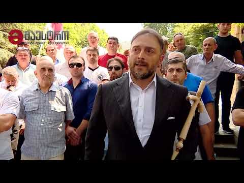 ლევან ვასაძე: \"იგეგმება ჩემი ფიზიკური განადგურება\"