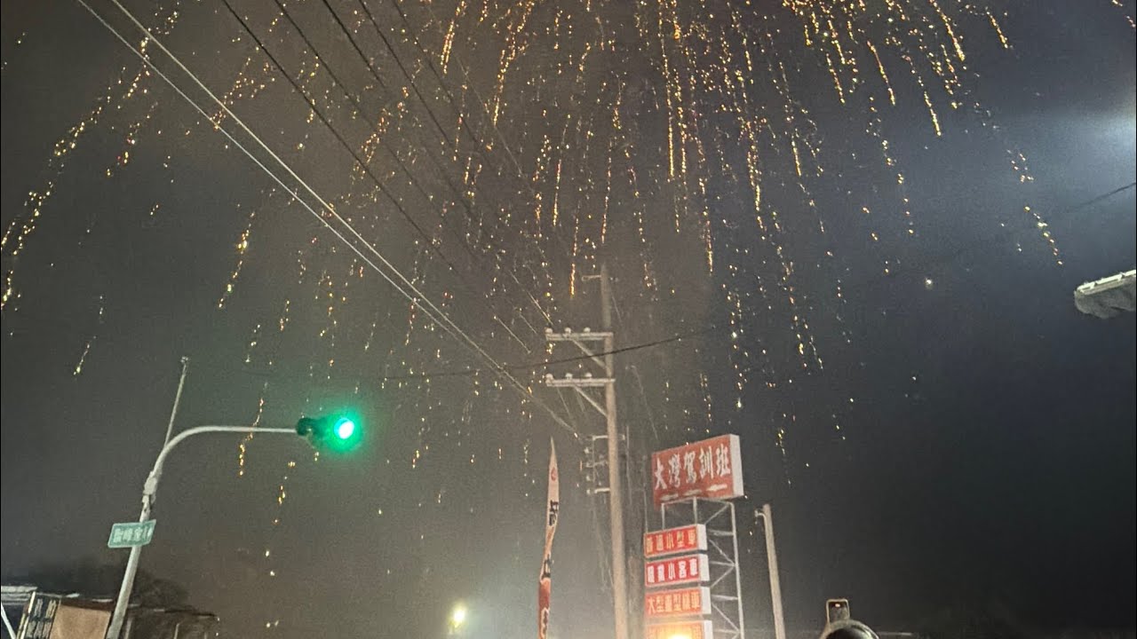 2026台南大灣國聖宮五朝謝恩祈安清醮大典煙火秀