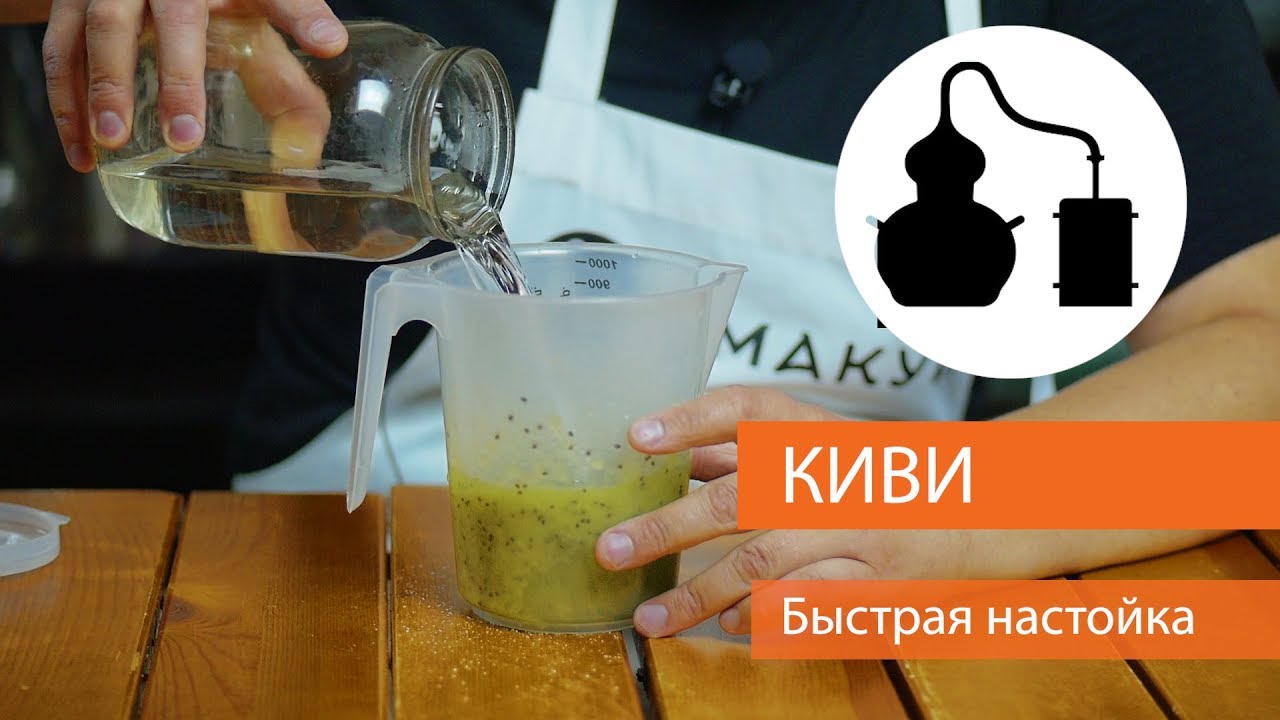 Советы по улучшению вкуса и аромата напитка