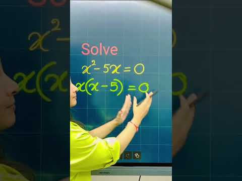 මේ ගාන බැරිව නම් ඔයා O/L වලට යන්න එපා...#vishu #vishumaths #maths #mathematics #quadraticequation