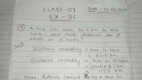 Class 7#maths #chapter-3 (Decimals) Ex-3C