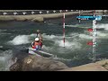 Benjamin Savsek, Slovenia - Men's Canoe Heats / 2025 ICF Canoe Slalom World Championships Sydney