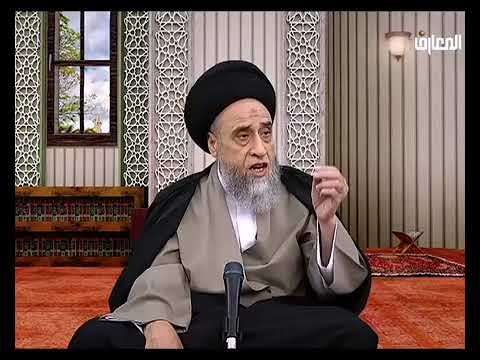 كيف تصلي إذا لا يمكنك معرفة جهة الق ب ل ة السيد صباح شبر