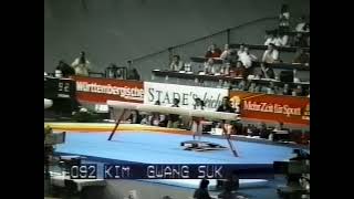 [HQp60] North Korea (PRK) Balance Beam Team Optionals @ 1989 World Championships