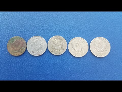 Классификация состояния монет