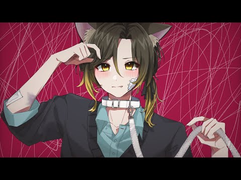 【リアルメンヘラ系男子が】キャットラビング / 香椎モイミ【歌ってみた】【いれいす/悠佑】