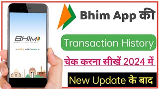 How to check transaction history bhim upi app | Bhim upi me transaction history kaise dekhe 2024
