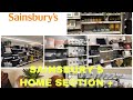 SAINSBURY’S HOME + HABITAT NEW IN | JANUARY 2022