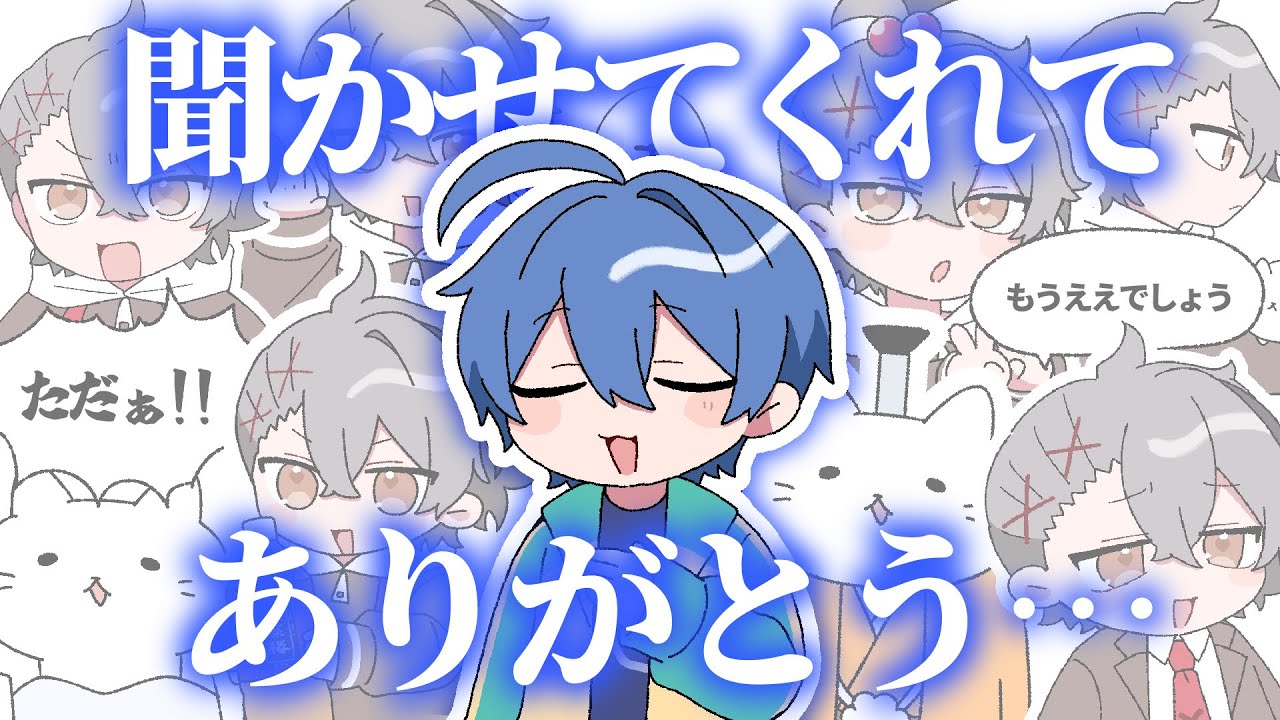 聞きたいだけの和泉さんに応えてくれる四宮さんまとめ【＃あたたかくなる切り抜き】