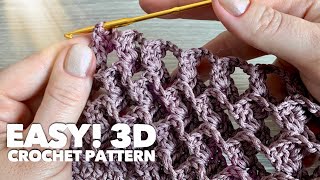 Вяжем УЗОР 3D КРЮЧКОМ / простой и красивый / EASY 3D CROCHET PATTERN