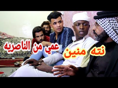 تحشيش جديد من يجي خطار ولشايب يلزك عليهم زياد كريم ههههه