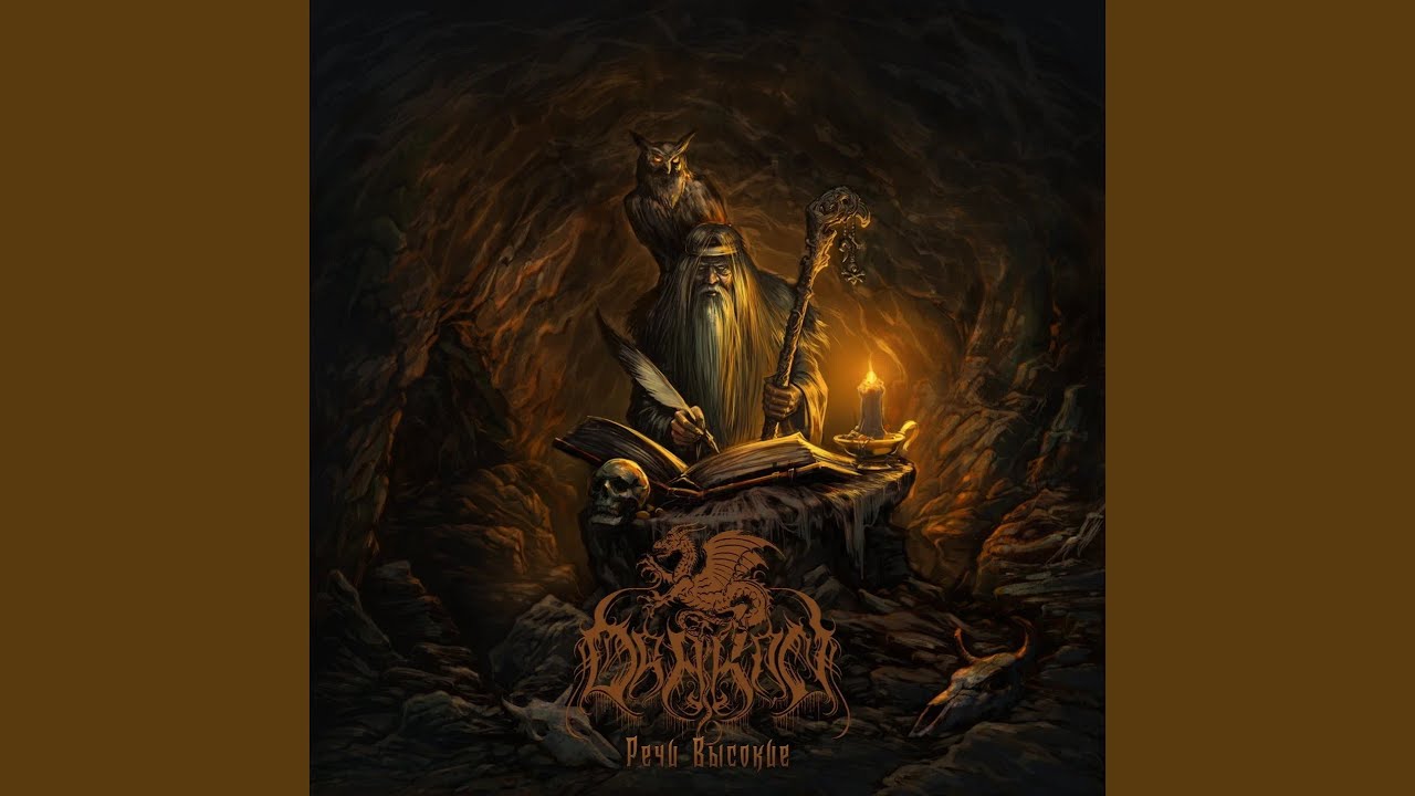 Life Demise ((Unanimated cover))