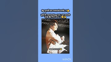 Hii লিখে যাও😘🥰#tk_creation_7 #bts #kpopedits #btsarmy #btsshorts #btsshortand #kpop #btstrending
