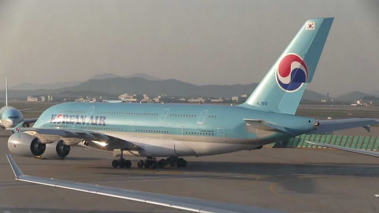 ソウル インチョン空港 大韓航空 A380-800(HL7612) - YouTube