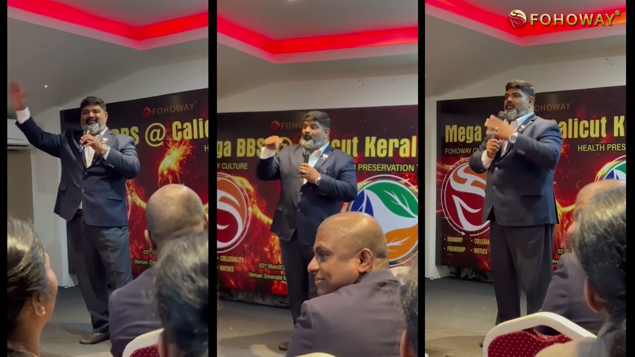 Fohoway India | Mega BBS | Calicut, Kerala | March 3rd, 2025