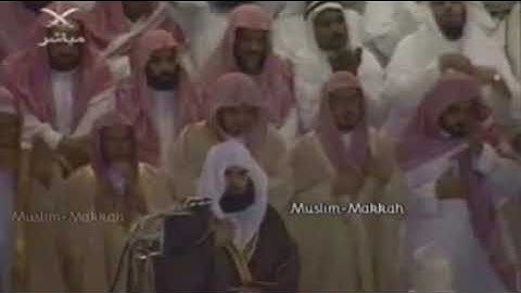 الشيخ عبد الرحمن السديس سورة الحجر لعام 1418هـ