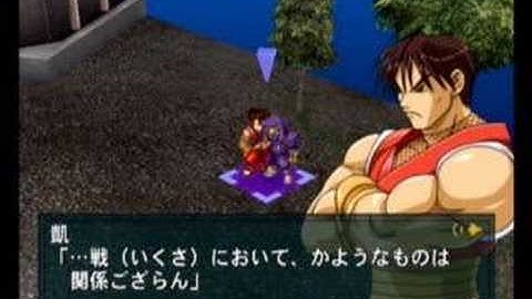 Namco X Capcom - Gameplay (Ch03 - Part 3/4)