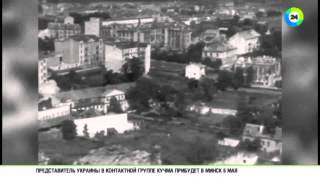 Освобождение 5 мая 1945: завершилась Моравско-Остравская наступательная операция