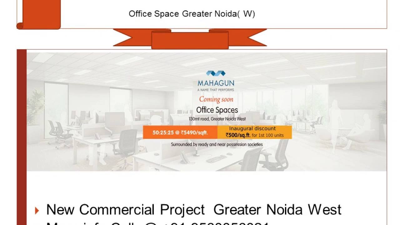Mahagun Office Space, Commercial Project Greater Noida West YouTube