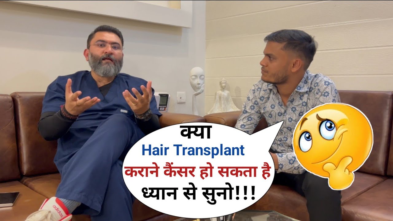 Hair Transplant Karne Se Kya Hota Hai Morr F 5 FUE Hair Transplant