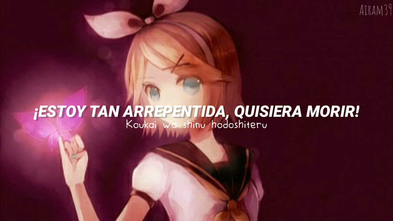 Migikata No Chou Butterfly In The Right Shoulder Norip Feat Kagamine Rin Lyrics Song Meanings Videos Full Albums Bios