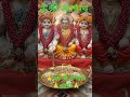 Shree Jagannath Bhagwan Koti Koti Pranam🙏# viral video #motivation #ty #ty #Shri Radhe Shyam#🙏🌹😊😊🙏🙏🌼