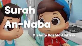 Surah Naba for kids | Mishary Rashid Alafasy | My Ummah Kids TV