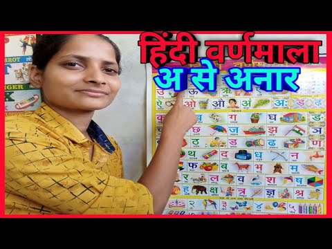 phonicsong for children+kids,